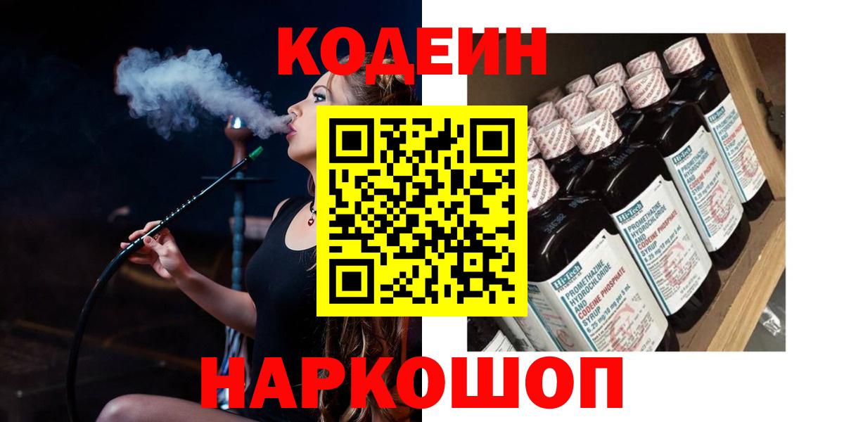 Канабис Муром