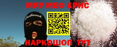 дмт Донской