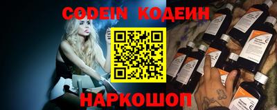 дмт Донской