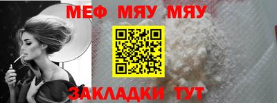 дмт Донской