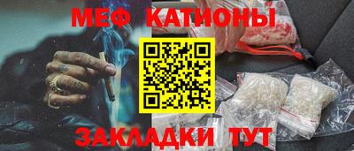 твердый Уссурийск