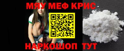 дмт Донской