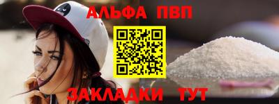 герыч Донецк