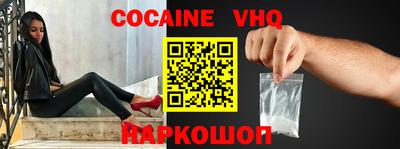 прущие грибы Дубна