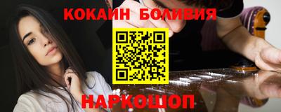 герыч Донецк