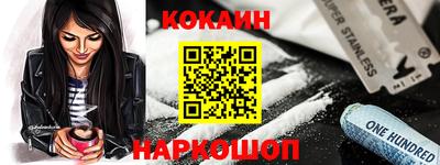 прущие грибы Дубна