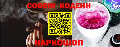 дмт Донской