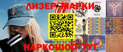 дмт Донской