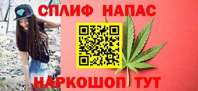 герыч Донецк