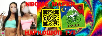 герыч Донецк