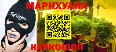герыч Донецк