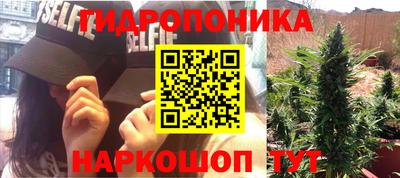 герыч Донецк