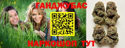 герыч Донецк