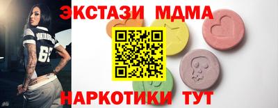 дмт Донской