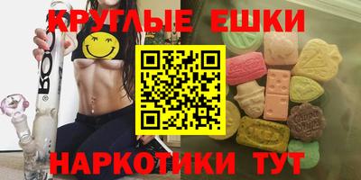 дмт Донской