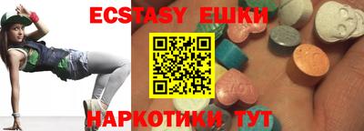 герыч Донецк