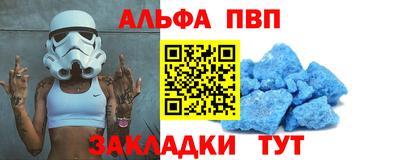 прущие грибы Дубна