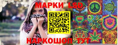 герыч Донецк