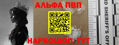 герыч Донецк