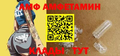 прущие грибы Дубна