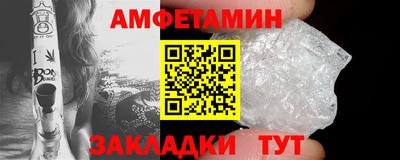 дмт Донской
