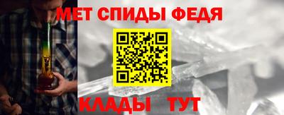 прущие грибы Дубна