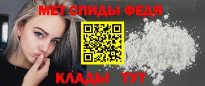 прущие грибы Дубна