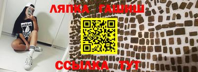 дмт Донской