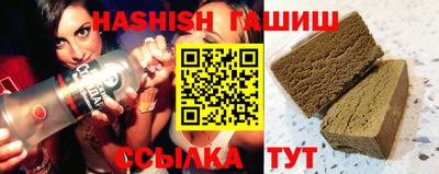 дмт Донской