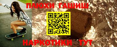 дмт Донской