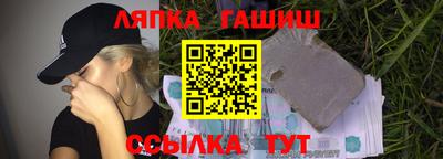 герыч Донецк