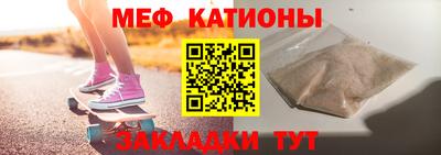 прущие грибы Дубна