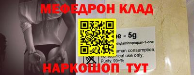 дмт Донской