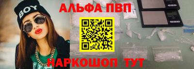 прущие грибы Дубна