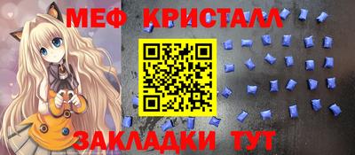 прущие грибы Дубна