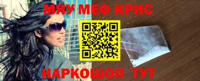 прущие грибы Дубна